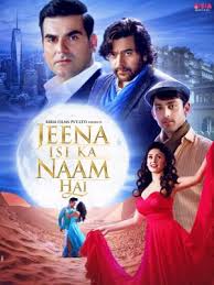 Trhiller tv movie tv show uncategorized war war & politics western wuxia youth. Jamun Movie Watch Full Movie Online On Jiocinema