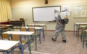 Σενάριο για άνοιγμα νωρίτερα τον σεπτέμβριο. Telika Anoigma Sxoleiwn Se Doseis Meta To Komfoyzio Pws 8a Leitoyrghsoyn Ola Ta Metra Eidhseis Nea To Bhma Online