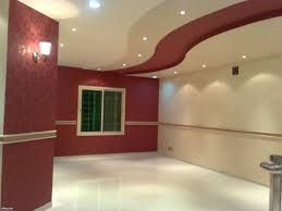 اسقف جبس مودرن اجمل الاسقف الجبس كيوت