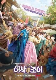 Just make sure that the subtitle that you are downloading and . Drakorindotv Download Drama Korea Subtitle Indonesia