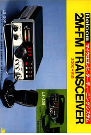 Image result for Belcom LS-602