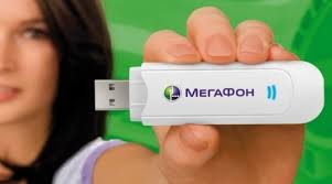 As described bellow, usb_modeswitch will likely comes out handy. Kak Podklyuchit I Nastroit Modem Megafon Na Noutbuke Planshete I Kompyutere