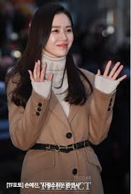 Crash Landing On You Closing Party In Korea In 2020 Korean Fashion Fall Winter Outfits Fashion