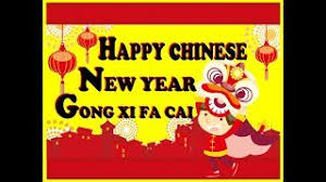 Tahun baru merupakan momen indah yang harus disambut dengan hati gembira. Membuat Kartu Ucapan Selamat Tahun Baru China Imlek Gong Xi Fa Chai 2019 Youtube