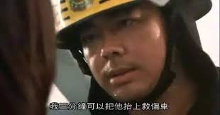 90年代回憶(新版)