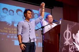 The selangor state legislative assembly is the unicameral state legislature of the malaysian state of selangor. Exco Kerajaan Negeri Selangor Roketkini Com