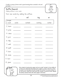 Free esl printable grammar worksheets, vocabulary worksheets, flascard worksheets, fairytales worksheets, efl exercises, eal handouts, esol quizzes, elt activities, tefl questions, tesol materials, english teaching and learning resources, fun crossword and word search puzzles. Form Suffixes Fun And Printable 2nd Grade English Worksheets Jumpstart