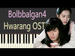 The album was released on february 21, 2017. Hwarang Ost Free Piano Learn How To Play Piano Now