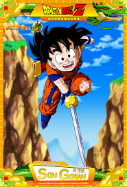 Dragon Ball Z Son Gohan By Dbcproject On Deviantart Dragon Ball Z Dragon Ball Super Goku Dragon Ball