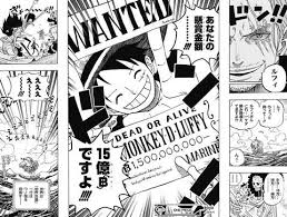 ワンピースルフィってもう世界で10指くらいの実力者なんだよな 漫画 マンガ アニメ 声優 ガンダム ジャンプ onepiece ワンピース manga anime one piece one piece manga one piece anime