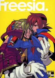 USED) [Boys Love (Yaoi) : R18] Doujinshi - Eternal Arcadia (Freesia) /  Keihou Dai 60 Jou | Buy from Otaku Republic - Online Shop for Japanese  Anime Merchandise