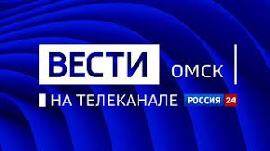 1 млн подписчиков, 57 подписок, 16,1 тыс. Vesti Omsk Utrennij Efir Ot 14 Yanvarya 2021 Goda Na Telekanale Rossiya 24 Gtrk Irtysh