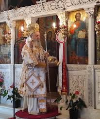 To connect with πολιτιστικοσ συλλογοσ <<κυριλλοσ και μεθοδιοσ>>, log in or create an account. Eorth Agioy Nikhforoy Toy Omologhtoy Sto Ekklhsiastiko Orfanotrofeio Xalkidos Sourta Ferta