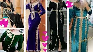 Jawhara is a fourth generation jewellery business with roots that date back to 1907. Caftans Katifa 1 Ù‚ÙØ§Ø·Ù† Ù‚Ø·ÙŠÙØ© Youtube