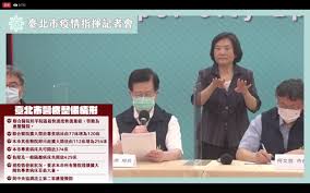 Facebook gives people the power to share and makes the world more open and. é»ƒä¸–å‚' é¡é€±åˆŠmirror Media