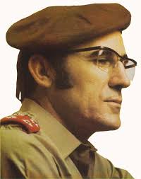 Elected president in 1976, he held that office until 1986. Historia A 27 De Junho De 1976 O General Ramalho Eanes Facebook