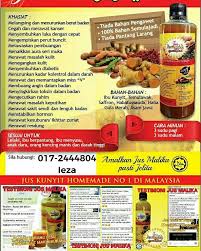 Baik air mineral kemasan maupun air ledeng air mineral umumnya aman untuk diminum. Minum Jus Kunyit Malika Ada Jus Kunyit Malika Port Klang Facebook