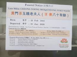 Petaling jaya chinese cemetery association gui yuan crematorium. Pcf Pure Bereavement Care Home Facebook