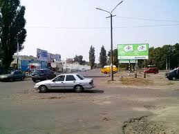 Check spelling or type a new query. Bilbord V G Krivoj Rog Na Gornyakov Ul 38 Mkr Ingulec Avtovokzal Rynok Za Povorotom Format 3x6 Storona A Kod 2151419 Aim Group