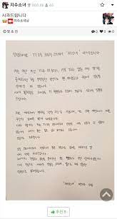 다이아~마스터 티어 실력파 롤게이머 채널 스폰 및 비지니스 : ì§€ìˆ˜ì†Œë…€ ë°œì–¸ë…¼ëž€ Pc ê²Œìž„ ì •ë³´