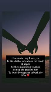 Waiting Is A Sign Of True Love And Patience Anyone Can Say I Love You In Hindi Pin By Andrea Hunni On Blessed Muslim In 2020 Islamic Love Quotes Longing Quotes Cover Photo Quotes