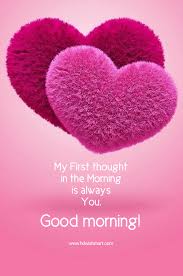 25 Best Good Morning Quotes For Him Quotes Wishes And Images Hdwishmart In 2020 Good Morning Quotes For Him Morning Wishes Quotes Romantic Good Morning Quotes