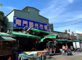 請選擇縣市 基隆市 臺北市 新北市 桃園市 新竹市 新竹縣 苗栗縣 臺中市 彰化縣 南投縣 雲林縣 嘉義市 嘉義縣 臺南市 高雄市 屏東縣 臺東縣 花蓮縣 宜蘭縣 澎. Rz2ns9st5ozetm