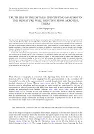 Pdf Truth Lies In The Details Identifying An Apiary In The Miniature Wall Painting From Akrotiri Thera