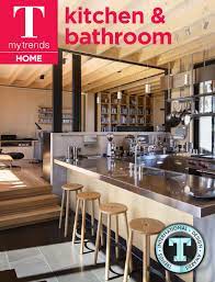 Trends aside, these are all beautiful. Nz Kitchen Bathroom Trends Vol 31 02 By Trendsideas Com Issuu