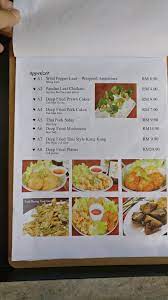 Bangkok is much more than just mango sticky rice when it comes to traditional thai desserts! It S About Food Simply Wang Thai Bishop Street