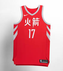 Here S A Complete Look At Nike S Nba City Edition Jerseys For The 2017 18 Season Jersey Nba Houston Rockets
