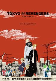 #tokyo revengers #shinichiro sano #*request that #color that nine. Chapter 48 Tokyo Revengers Wiki Fandom
