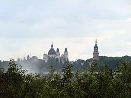 La città ha carattere principalmente industriale, anche se ospita importanti monumenti storici e. Chelm Travel Guide At Wikivoyage