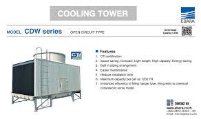 💦 เอบาร่า, หอระบายน้ำเย็น (Cooling Tower) รุ่น : CDW-700ASY ...
