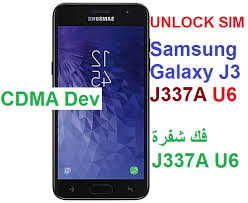Jun 08, 2018 · unlocking is permanent, you don't need to enter the unlock code more than once. ÙÙƒ Ø´ÙØ±Ø© Unlock J337a U6