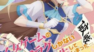 مشاهدة و تحميل حلقة الانمي مترجمة عربي مشاهدة مباشرة اوك انمي ادد انمي توفي زي مابدكو لمشاهدة الانمي المترجم اون لاين على جوجل درايف شاهد انمي لمشاهدة حلقات الانمي. ØªØ­Ù…ÙŠÙ„ Ø­Ù„Ù‚Ø§Øª Ø£Ù†Ù…ÙŠ Kimetsu No Yaiba Ø¨Ø±Ø§Ø¨Ø· ÙˆØ§Ø­Ø¯ Ø£Ù†Ù…ÙŠ Ø£Ø¨Ù„ÙˆØ¯Ø± Animeuploader