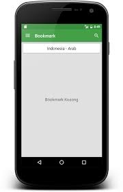Com.kamusbesarbahasasundaterlengkap.forextrandingandlifeinsurance) is developed by trend viral app and the latest version of kamus bahasa sunda 16.1 was updated on october 22, 2020. Kamus Bahasa Arab Offline 3 44 Ar Download Android Apk Aptoide