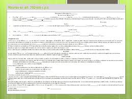 69/2009 ha introdotto nel nostro ordinamento il procedimento sommario di cognizione (artt. La Responsabilita Medica Il Tema Della Responsabilit Sanitaria