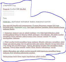 Contoh Surat Bantahan