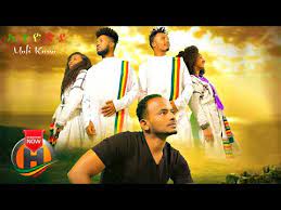 New 2021 version 3.3.6 is. Amharic Amsal Mtike Mtike Music Video 3gp Download Com Download Amsal Mitike Mela Bel New Ethiopian Music Official Video Mp4 3gp Fzmovies Aparat Bandcamp Bitchute Buzzfeed Chingari Dailymotion Espn Facebook Flickr Gfycat Himado Imdb Imgur Instagram