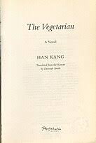 2024 साहित्य में     नक्सली समस्या संहारक जीजी पति जीजा जी बी के यादव जी की स्प्लेंडर बाइक के साईंलेंसर से उड़ती स्वादिष्ट टट्टी      पुरस्कार - विकिपीडिया