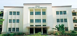 The psg college was established in the year 1951 and is located in coimbatore. Psg College Package Courses Admission Ranking Info
