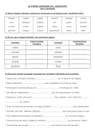 Conjugue le verbe rapporter au passé composé de l'indicatif : Le Passe Compose Les 3 Groupes Exercices 5 Alloschool