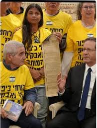 Posts with replies by Adi Swisa (@adi67930)