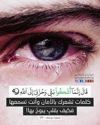 شعر العقيلي Posts Facebook