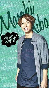嵐 おしゃれまとめの人気アイデア pinterest 風邪 ㅅ are you happy 嵐 写真ロゴ 嵐5人