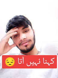 Nowrin Afrox Priyar Kharap Video