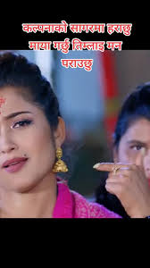 Look Perfeito Para O São João: Arrume-se Comigo