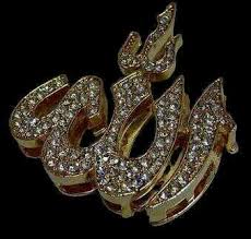 Apr 17, 2012 · a different astronomy and space science related image is featured each day, along with a brief explanation. Ù‚Ù„Ø¨ M On Twitter Http T Co 774h2xtkal