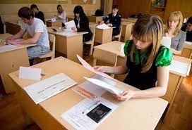 Статьи, комментарии, ответы на вопросы: Skolko Dejstvuet Rezultat Ege 2016 I 2017 Goda Syl Ru